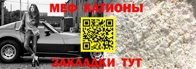 MDMA Premium VHQ Партизанск