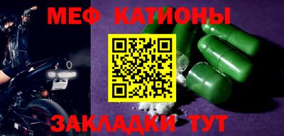 тгк Пенза