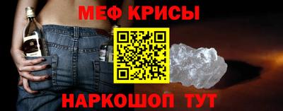 тгк Пенза