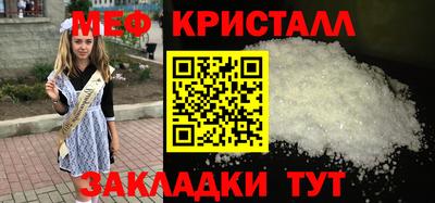 2c-b Первоуральск