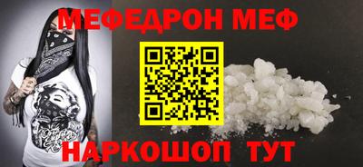MDMA Premium VHQ Партизанск
