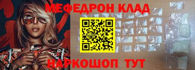 2c-b Первоуральск