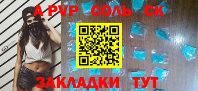 2c-b Первоуральск