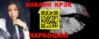 MDMA Premium VHQ Партизанск