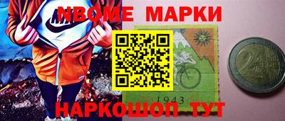 тгк Пенза