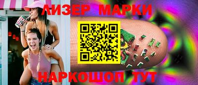 MDMA Premium VHQ Партизанск