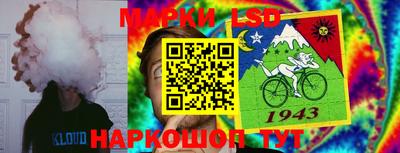MDMA Premium VHQ Партизанск
