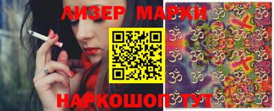 MDMA Premium VHQ Партизанск