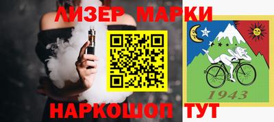 тгк Пенза
