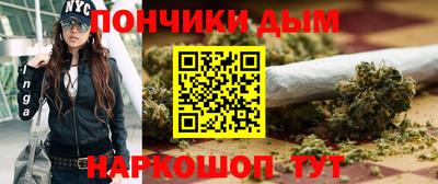 MDMA Premium VHQ Партизанск