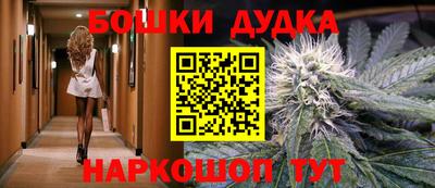 MDMA Premium VHQ Партизанск