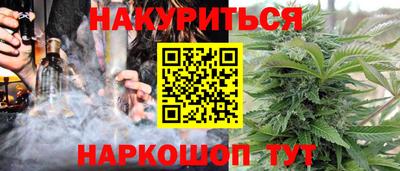 MDMA Premium VHQ Партизанск