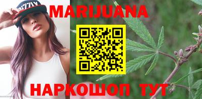 тгк Пенза