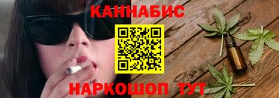 2c-b Первоуральск