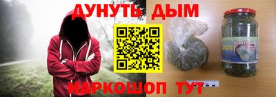 MDMA Premium VHQ Партизанск