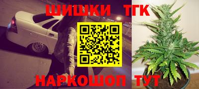 2c-b Первоуральск
