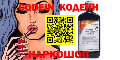 MDMA Premium VHQ Партизанск