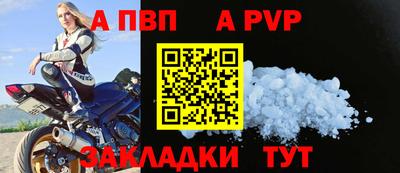2c-b Первоуральск