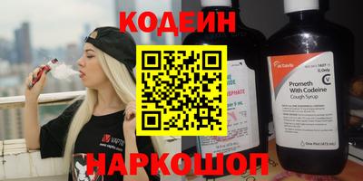 тгк Пенза