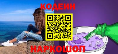 2c-b Первоуральск