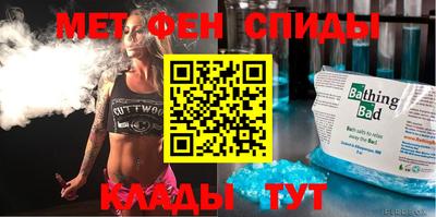 2c-b Первоуральск