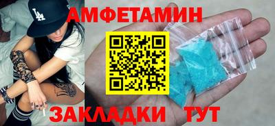 MDMA Premium VHQ Партизанск