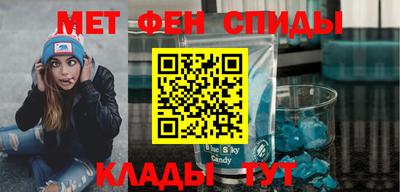 2c-b Первоуральск