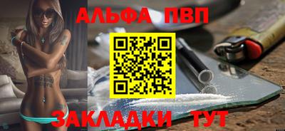 2c-b Первоуральск