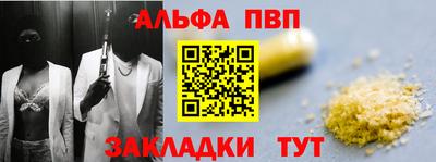 MDMA Premium VHQ Партизанск