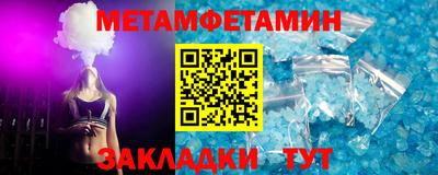 MDMA Premium VHQ Партизанск