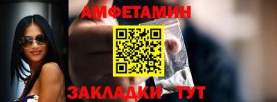 тгк Пенза