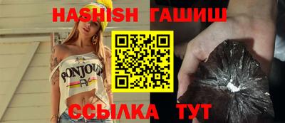 MDMA Premium VHQ Партизанск
