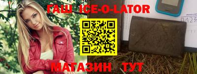 2c-b Первоуральск