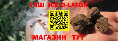 MDMA Premium VHQ Партизанск