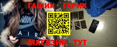 тгк Пенза