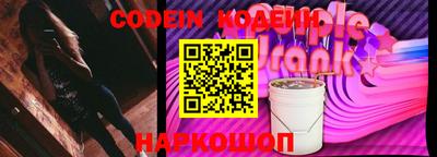 MDMA Premium VHQ Партизанск