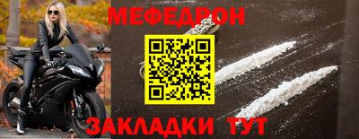 тгк Пенза
