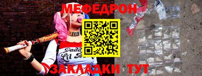 MDMA Premium VHQ Партизанск