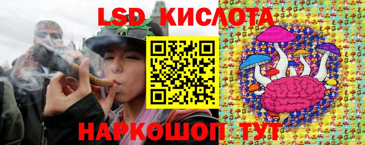 Марки N-bome 1,5мг Белебей